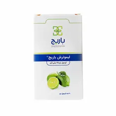 کپسول نرم لیمو ترش 75 میلی گرم باریج اسانس | Limu Torsh 75 mg Soft Capsule - Barij Essence