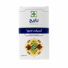 کپسول گرین فیت باریج اسانس | Greenfit Capsule - Barij Essence