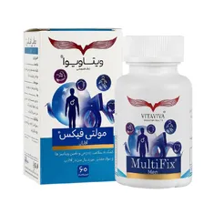 قرص مولتی فیکس آقایان ویتاویوا | Vitaviva Multifix Men 60  Tablets