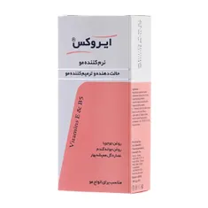 نرم کننده مو ایروکس  | Hair Conditioner - Irox