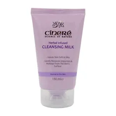 شیر پاک کن پوست معمولی و خشک سینره | Cleansing Milk for Normal to Dry Skin - Cinere