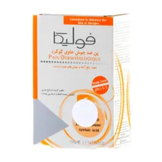پن ضد جوش حاوی گوگرد فولیکا | Anti-acne Sulfur Syndet Bar - Fulica 