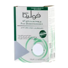 پن پوست چرب و دارای آکنه فولیکا | Acne Control Gentle Cleansing Syndet Bar - Fulica