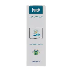 ژل بهداشتی بانوان فیروز | Intimate Gel - Firooz 