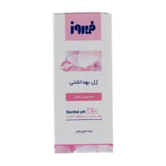 ژل بهداشتی بانوان فیروز | Intimate Gel for Ladies - Firooz