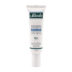 ژل مرطوب کننده قوی 30% اوره ثمین | Moisturizing and Soothing Gel Urea 30% - Samin 