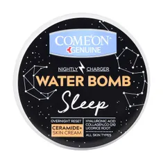 کرم آب رسان شب حاوی کلاژن کامان | Nightly Charger Water Bomb with Collagen - Come'on 