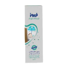 کرم تالک کودک فیروز |  Baby Liquid Talc - Firooz 