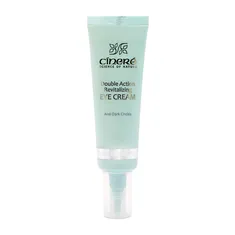 کرم دور چشم سینره | Double Action Revitalizing Eye Cream - Cinere