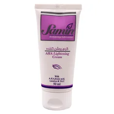 کرم روشن کننده پوست آ اچ آ ثمین 50 میلی لیتری | AHA Lightening Cream - Samin 