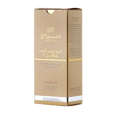 کرم روشن‌ کننده حاوی ویتامین سی سینره | Vitamin C Lightening Cream - Cinere