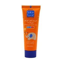 کرم ضد آفتاب کودک SPF 30 بیبی فرست 50 میلی لیتری | Kids Sunscreen Cream SPF 30 - Baby First