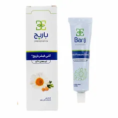 کرم مقعدی آنتی فیشر باریج اسانس | Anti-fissure Rectal Cream - Barij Essence