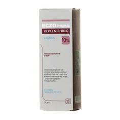 کرم نرم کننده اوره 10 درصد اگزوفارما مای | Eczopharma Urea 10% Replenishing Cream - My