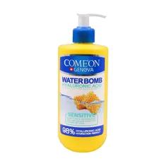 کرم آبرسان پوست حساس واتر بمب کامان | Water Bomb with Hyaluronic Acid and Honey for Sensitive Skin 500 mL - Come'on