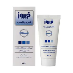 کرم وازلین فیروز | Vaseline Cream - Firooz