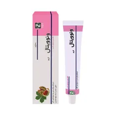 کرم درمان واریس ونوویتال دینه | Veinovital Cream - Dineh