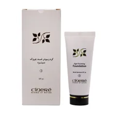 کرم پودر ضد چروک SPF 30 سینره | Age-resisting Foundation SPF 30 - Cinere