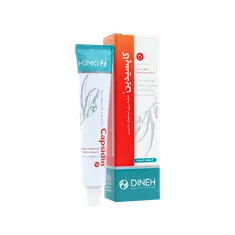 کرم کاپسیدین دینه | Capsidin Topical Analgesic Cream - Dineh