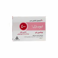 سافت ژل ایویژل 400 دانا | Daana E-Vigel 400 Soft Gelatin Capsule