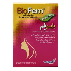 کپسول بایوفم تک ژن فارما | BioFem Capsule - Takgene Pharma