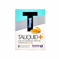 کپسول تالیکویید پلاس تسنیم | Taliquid+ Softgel - Tasnim
