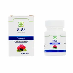کپسول نرم دپروهرب باریج اسانس | Deproherb Soft Capsule - Barij Essence