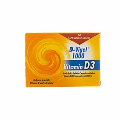 سافت ژل د3 ویژل 1000 دانا 60 عددی | D-vigel 1000 Soft Gelatin Capsule - Daana