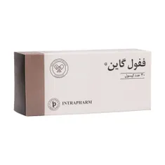 کپسول ففول گاین اینترافارم | Fefol Gyne Capsule - Intrapharm