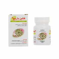 کپسول نرم فنلین باریج مناسب دوران شیردهی | Fennelin Barij Soft Capsule - Barij Essence
