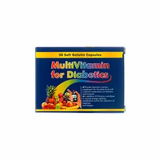 سافت ژل مولتی ویتامین دیابتیک دانا | Multivitamin for Diabetics Soft Gelatin Capsule - Daana