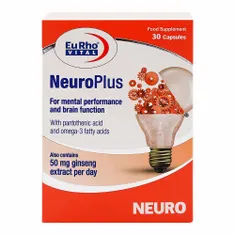 کپسول نورو پلاس یوروویتال | Neuroplus Capsule - Eurho vital