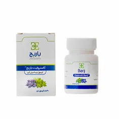 کپسول نرم گاسترولیت باریج اسانس | Gastrolit Soft Capsule - Barij Essence