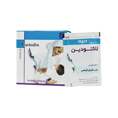 گرانول لاکتودین دینه | Dineh Lactodin Granule