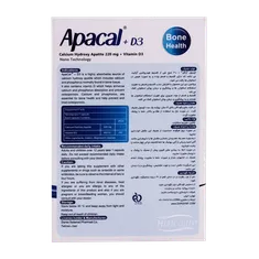 کپسول آپاکل و ویتامین D3 های هلث | Apacal + Vitamin D3 Capsule - Hi Health