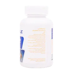 قرص گلوکزامین نکستایل | Glucosamine + Chondroitin + Methylsulfonylmethane Tablet - Nextyle