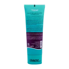 ماسک ژلی آبرسان قوی پوست خشک هیدرودرم | Hydroderm Hyaluronic Gel Mask 100g