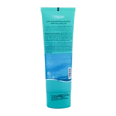 ماسک ژلی آبرسان قوی پوست حساس هیدرودرم | Hydroderm Aloe Hydra Gel Mask 100g