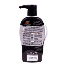 کرم موبر بدن آقایان هیدرودرم پوست معمولی | Hydroderm Men Body Depilatory Cream For Normal Skin ۳۳۰ ml