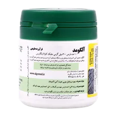 قرص آلگومد | Algomed Tablet - Algomed 