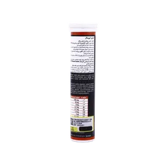 قرص جوشان انرژی آپوویتال | Energy Effervescent Tablet - Apovital