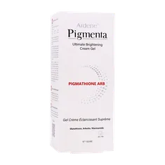 ژل کرم روشن کننده پوست بدن آردن پیگمنتا | Ultimate Brightening Cream Gel - Ardene
