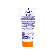 پماد روغن کبد ماهی و زینک اکساید سوختگی آردن | Ardene Healing And Soothing Cream