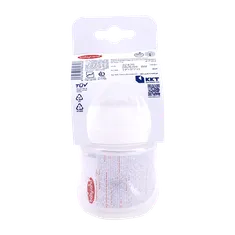 شیشه شیر بیبی لند نچرال نیوبرن 125 میلی لیتری 220 | Natural Baby Bottle - Babyland