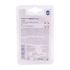 داروخوری نوزاد بیبی لند کد 382 | Medicine Nurser Code 382 - Baby Land