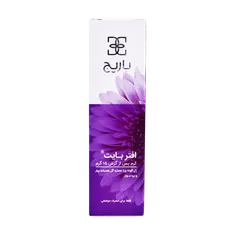 کرم افتر بایت باریج اسانس 15 گرمی | After bite Topical Cream - Barij Essence