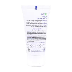 کرم سوختگی کودک باریج اسانس 50 میلی لیتری | Tropical Baby Cream - Barij Essence