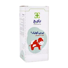 شربت بی بی کولیک باریج اسانس | Baby Colic Syrup - Barij Essence