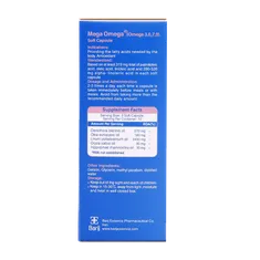کپسول مگا امگا 1000 باریویتال | Mega Omega Soft Capsule - Barivital