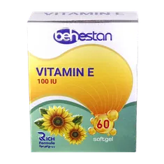 کپسول ویتامین ای 100 بهستان | Vitamin E 100 IU - Behestan Behdasht